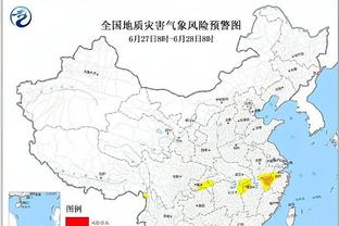 新利18外围怎么样截图1